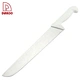 Rust-proof 4 Pcs Kitchen Knives - DAKOO