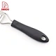 grater - DAKOO