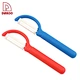 Vegetable Peeler - DAKOO