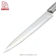 carving knife - DAKOO
