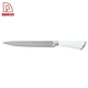 Carving Knife - DAKOO