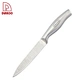 5Pcs Kitchen Knives - DAKOO