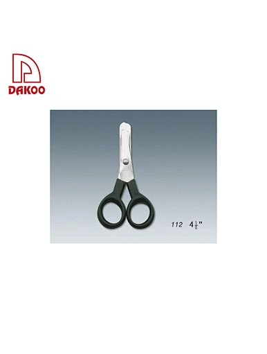School Scissors - DAKOO