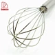 whisk - DAKOO