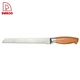bread knife - DAKOO