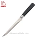 kitchen knife - DAKOO