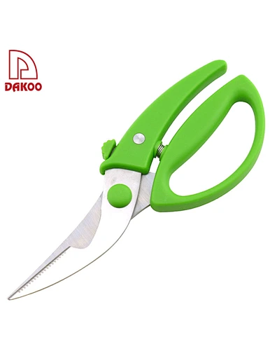 chicken scissors - DAKOO