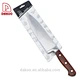 chef knife - DAKOO