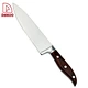  DAKOO cuchillo de chef - DAKOO