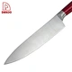 kitchen knife - DAKOO