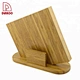 6pcs Set Wooden Block - DAKOO
