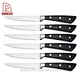 kitchen knife set - DAKOO