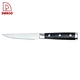 serrated steak knife - DAKOO