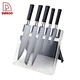 Kitchen Knife Set - DAKOO