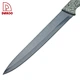 Carving Knife 8 Inch - DAKOO