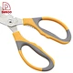Good Quality Scissors - DAKOO