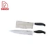 Kitchen Meat Cooking Knife - DAKOO