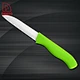 Never Rust Practical 3" Ceramic Knife - DAKOO