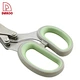 stainless steel herb scissors - DAKOO