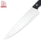 5PCS Kitchen Knives - DAKOO