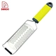 Sharp and Useful Kitchen Cheese Grater - DAKOO