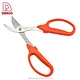 Garden Tools - DAKOO