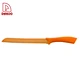 8"Bread Knife - DAKOO