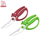 chicken scissors - DAKOO