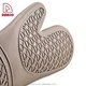 Network Design Silicone Glove - DAKOO