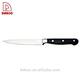5 inch utility knife - DAKOO