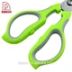 steel scissors - DAKOO