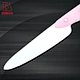 6.5" Plastic Handle Non-stick Coating Chef Knife - DAKOO
