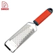Anti-corrosion Cheese Grater - DAKOO