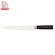 slicing knife - DAKOO
