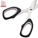 5" Kitchen Scissors - DAKOO