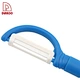 Vegetable Peeler - DAKOO