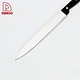 Carving Knife set - DAKOO