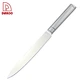 Slicing Knife - DAKOO