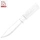 5"  Butcher Knife - DAKOO