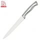 carving knife - DAKOO