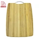 wooden cutting board - DAKOO