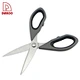 heavy duty Knife scissors - DAKOO