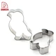 cookie cutter - DAKOO