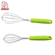 Manual Colorful Kitchen Egg Whisk - DAKOO