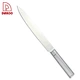 Slicing Knife - DAKOO