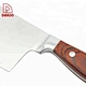 cuchillo de carnicero - DAKOO