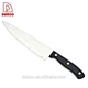 stainless steel knife set - DAKOO