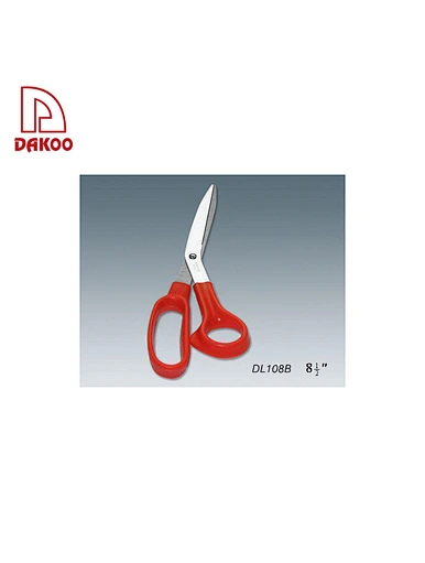 tijeras de cocina de acero alemán - DAKOO