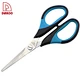 student scissors - DAKOO