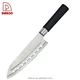 Kitchen Knife - DAKOO